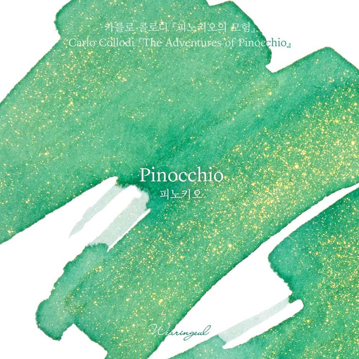 Wearingeul - Fountain Pen Ink 30ml - Pinocchio (The Adventures of Pinocchio)