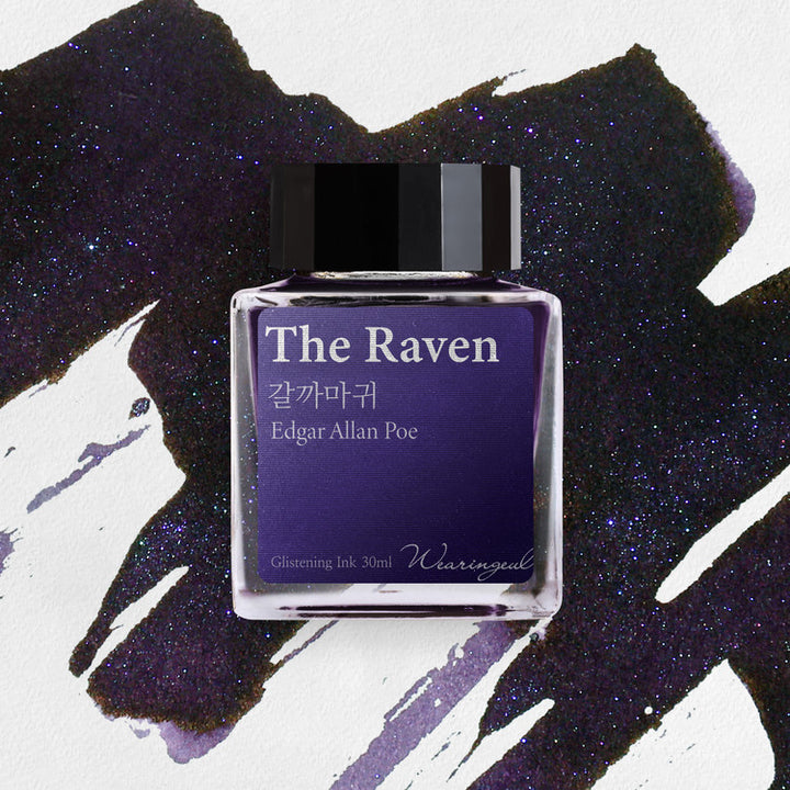 Wearingeul - Fountain Pen Ink 30ml - The Raven