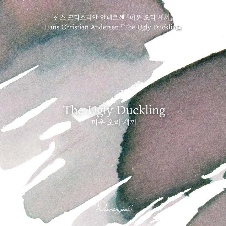 Wearingeul - Fountain Pen Ink 30ml - The Ugly Duckling