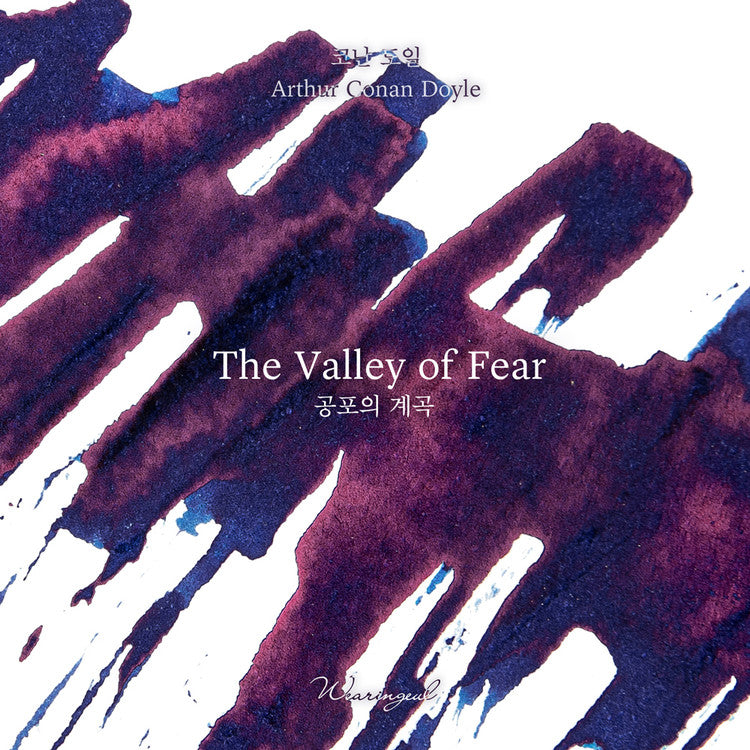Wearingeul - Fountain Pen Ink 30ml - The Valley of Fear