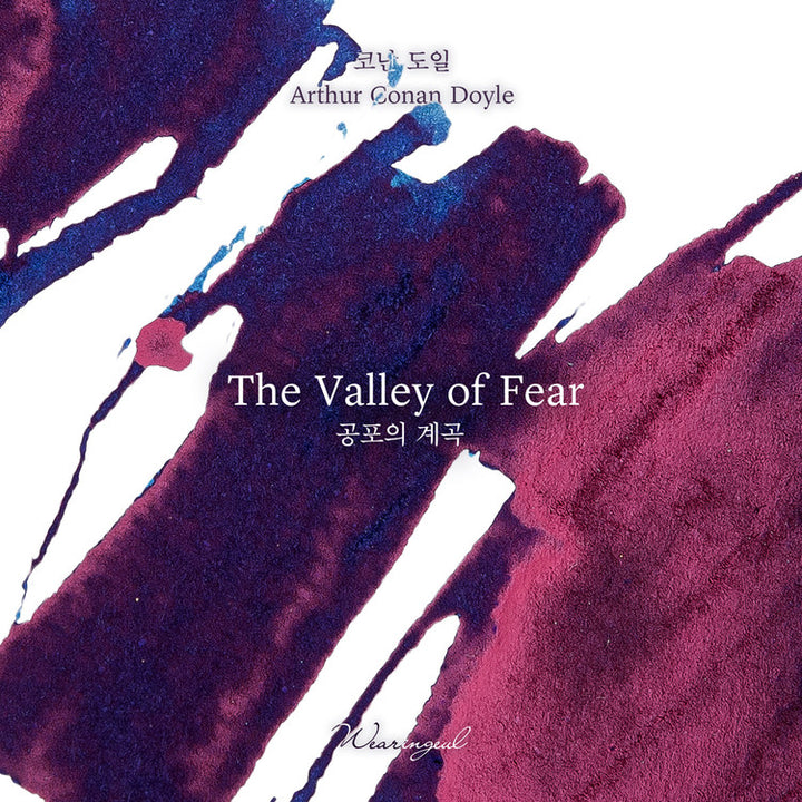 Wearingeul - Fountain Pen Ink 30ml - The Valley of Fear