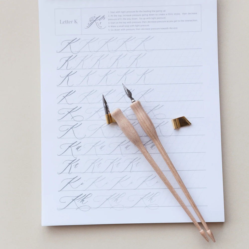 Set Word Calligraphy Written Word Calligraphy and Design • Buchan's Stationery & Gifts ...