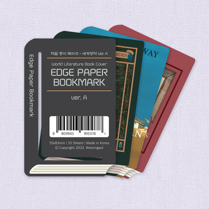 Wearingeul - Edge Paper Wolrd Literature Bookmark - Ver. A - Pack of 10