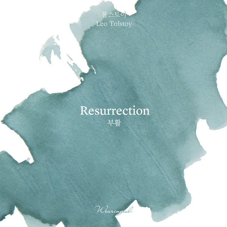 Wearingeul - Fountain Pen Ink 30ml - Resurrection