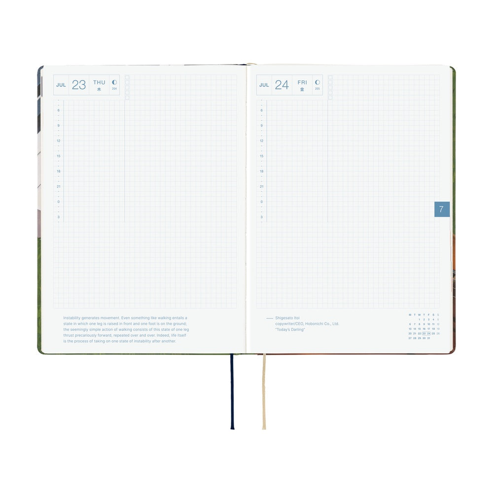 Hobonichi Techo 2026 - Cousin A5 HON Planner Book - Hiroko Kubota: Waiting on the Chord - English/January Start/Monday Start