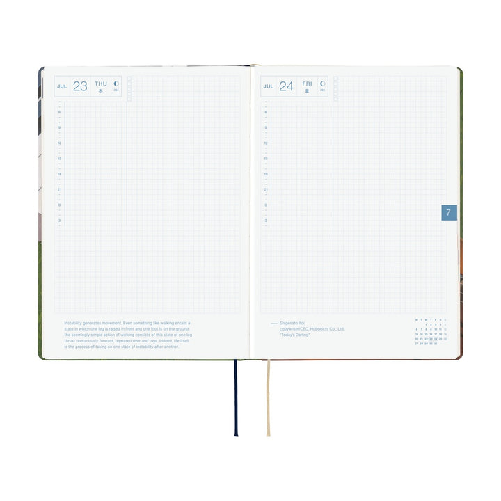 Hobonichi Techo 2026 - Cousin A5 HON Planner Book - Hiroko Kubota: Waiting on the Chord - English/January Start/Monday Start