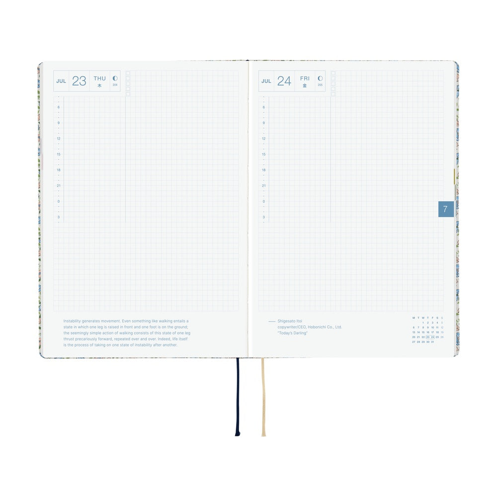 Hobonichi Techo 2026 - Cousin A5 HON Planner Book - Liberty Fabrics: Sasha Kiora - English/January Start/Monday Start