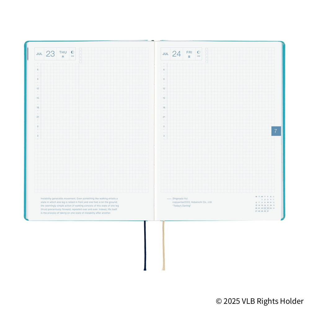 Hobonichi Techo 2026 - Cousin A5 HON Planner Book - Virginia Lee Burton: The Little House - English/January Start/Monday Start