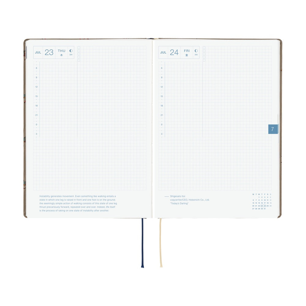 Hobonichi Techo 2026 - Cousin A5 HON Planner Book - Bow & Tie: Galloping Horses - English/January Start/Monday Start