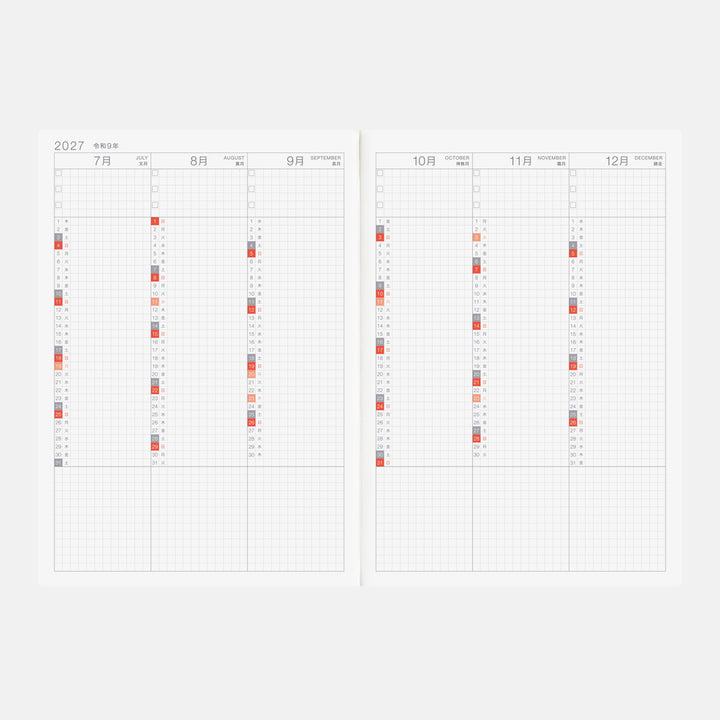 Hobonichi Techo 2027 - A5 Cousin AVEC (2 Book Set) - Japanese/Jan Start/Mon Start