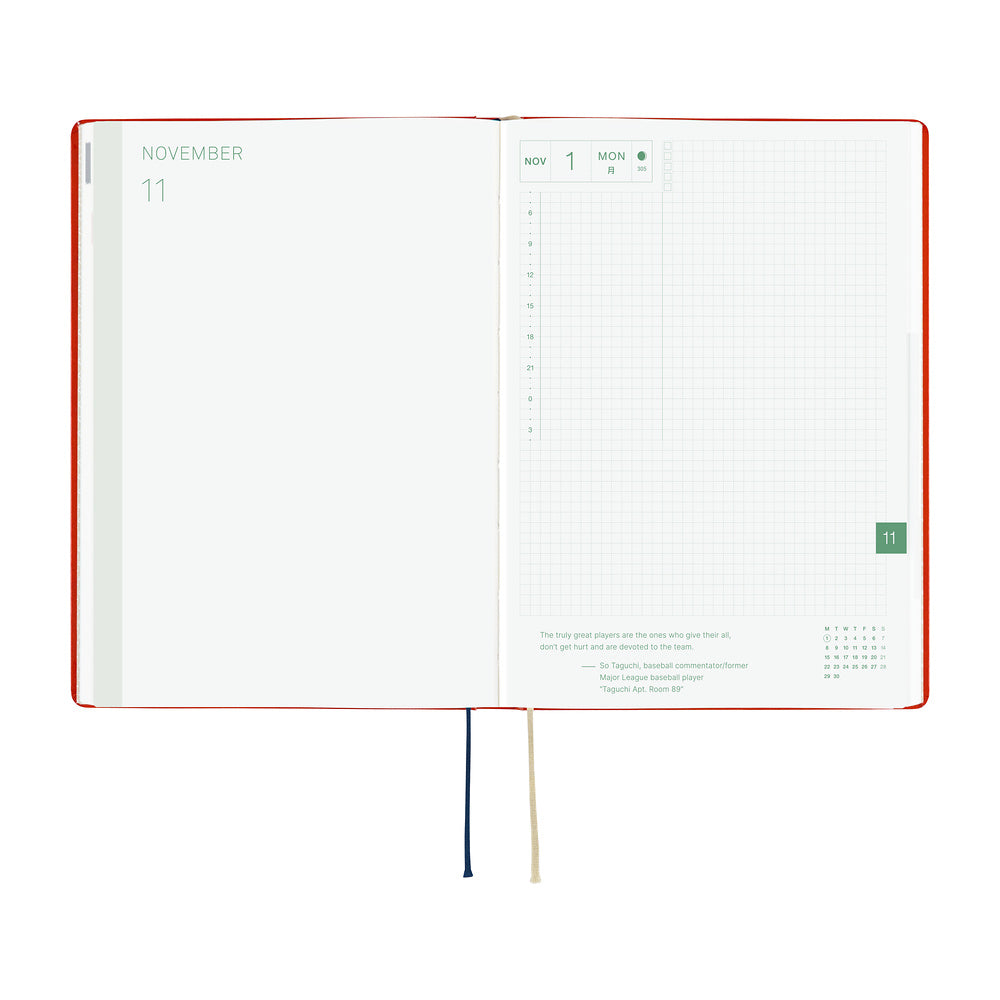 Hobonichi Techo 2027 - A5 HON Planner Book - Yumi Kitagishi: White Cat and Rabbit’s Tea Room - English/Jan Start/Mon Start