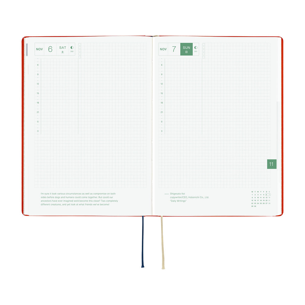 Hobonichi Techo 2027 - A5 HON Planner Book - Yumi Kitagishi: White Cat and Rabbit’s Tea Room - English/Jan Start/Mon Start