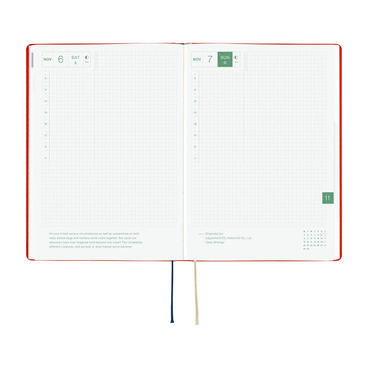 Hobonichi Techo 2027 - A5 HON Planner Book - Yumi Kitagishi: White Cat and Rabbit’s Tea Room - English/Jan Start/Mon Start