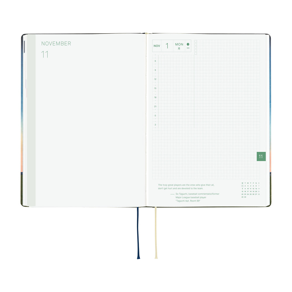 Hobonichi Techo 2027 - A5 HON Planner Book - Hiroko Kubota: String Telephone Until the Moon is Full - English/Jan Start/Mon Start