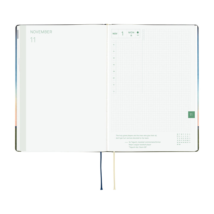 Hobonichi Techo 2027 - A5 HON Planner Book - Hiroko Kubota: String Telephone Until the Moon is Full - English/Jan Start/Mon Start