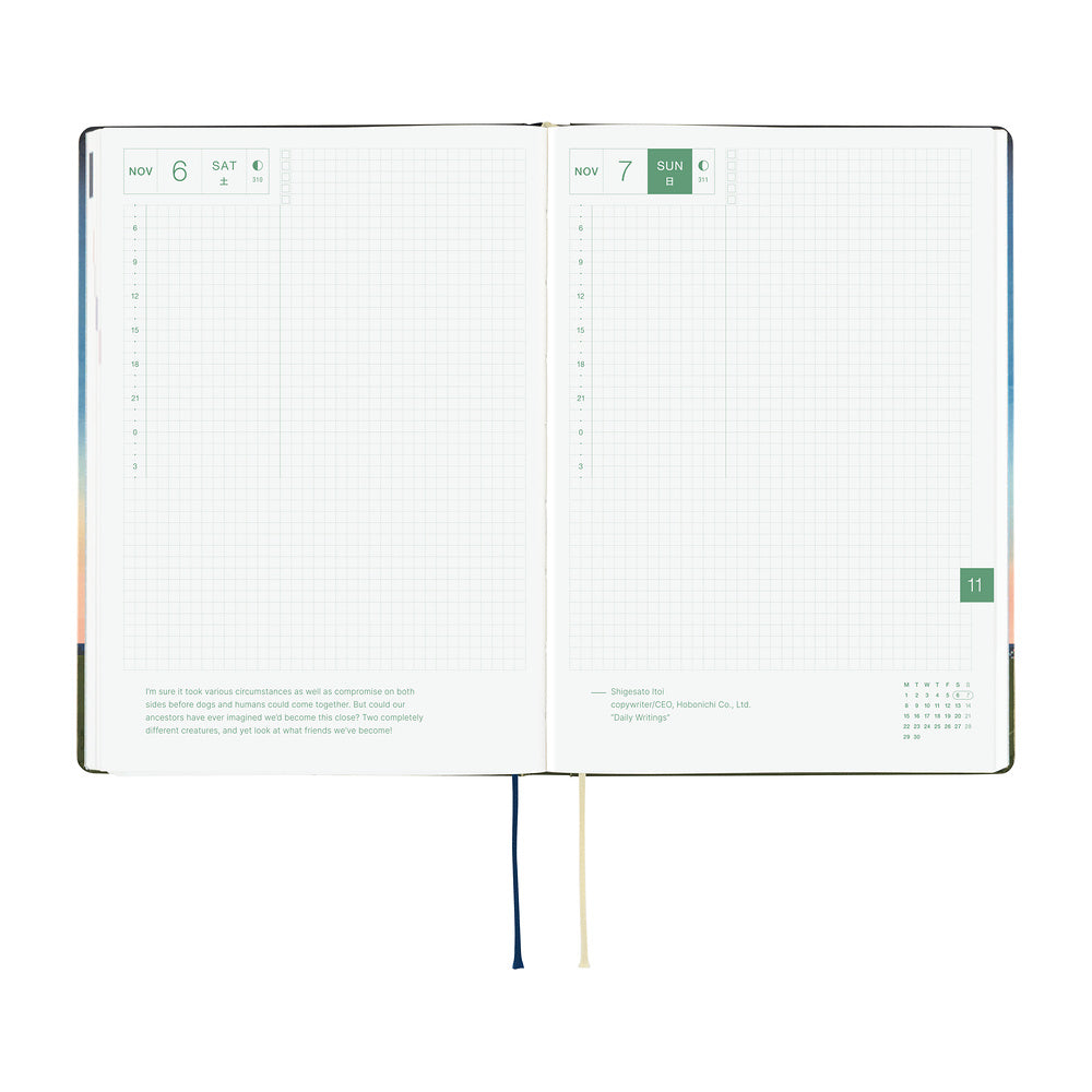 Hobonichi Techo 2027 - A5 HON Planner Book - Hiroko Kubota: String Telephone Until the Moon is Full - English/Jan Start/Mon Start