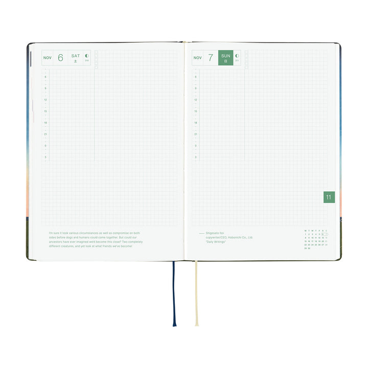 Hobonichi Techo 2027 - A5 HON Planner Book - Hiroko Kubota: String Telephone Until the Moon is Full - English/Jan Start/Mon Start