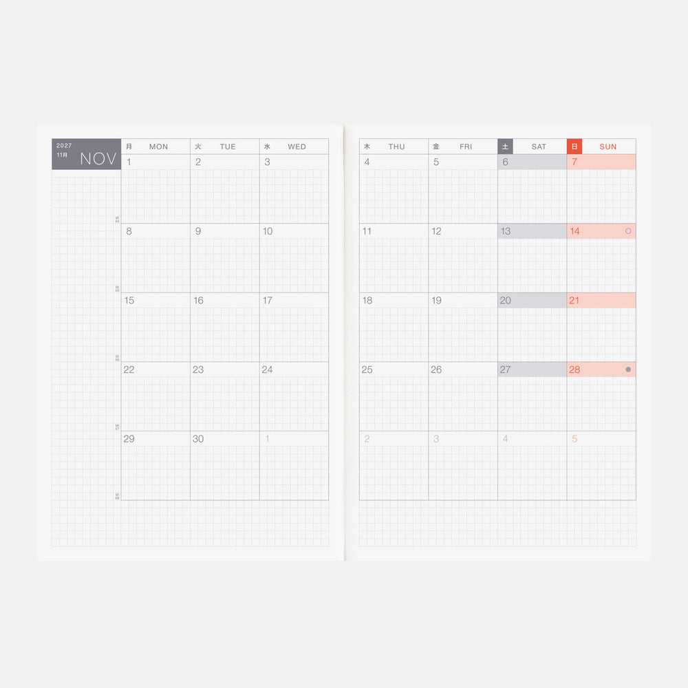 Hobonichi Techo 2027 - A5 Cousin Book - English/Jan Start/Mon Start