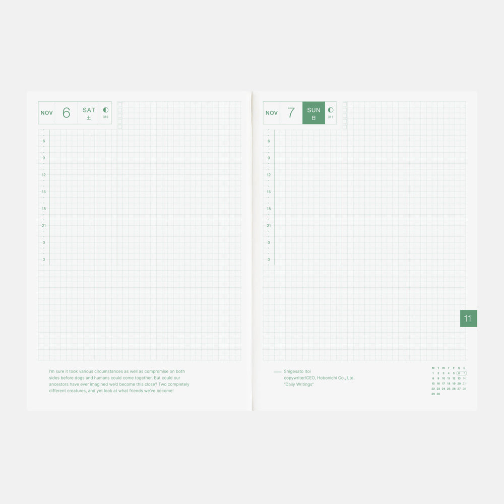 Hobonichi Techo 2027 - A5 Cousin Book - English/Jan Start/Mon Start