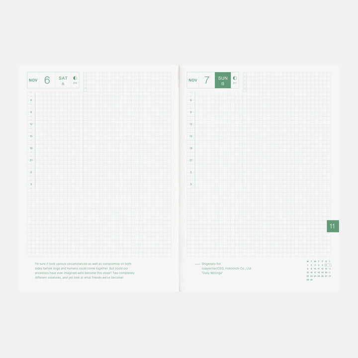 Hobonichi Techo 2027 - A5 Cousin Book - English/Jan Start/Mon Start