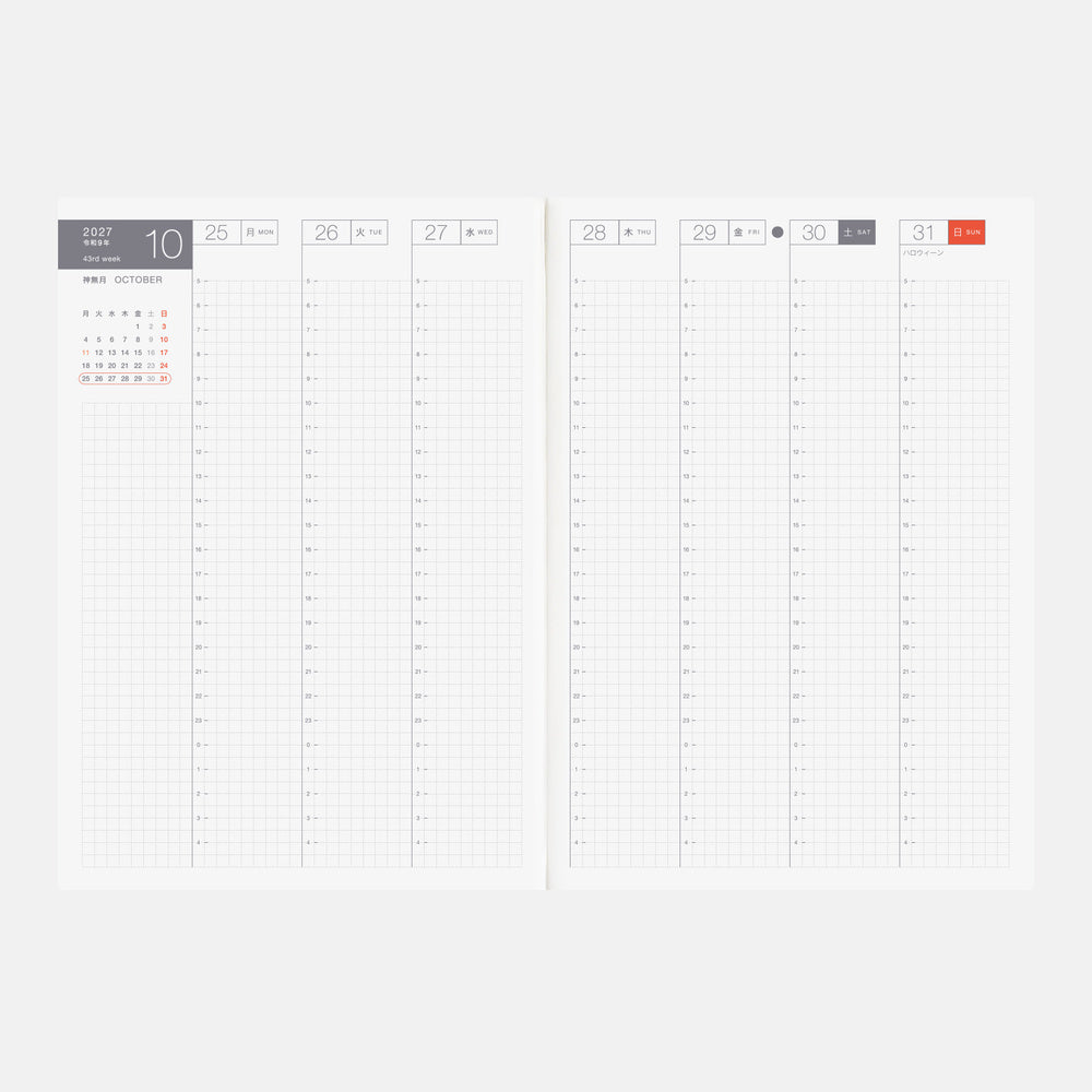 Hobonichi Techo 2027 - A5 Cousin Book - Japanese/Jan Start/Mon Start