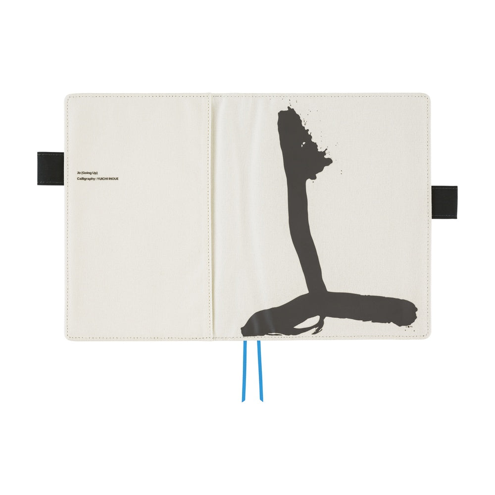 Hobonichi Techo 2026 - A5 Cover Only - Yuichi Inoue: Jo (Going up)