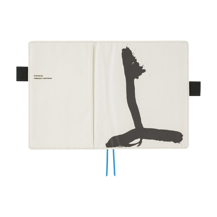 Hobonichi Techo 2026 - A5 Cover Only - Yuichi Inoue: Jo (Going up)