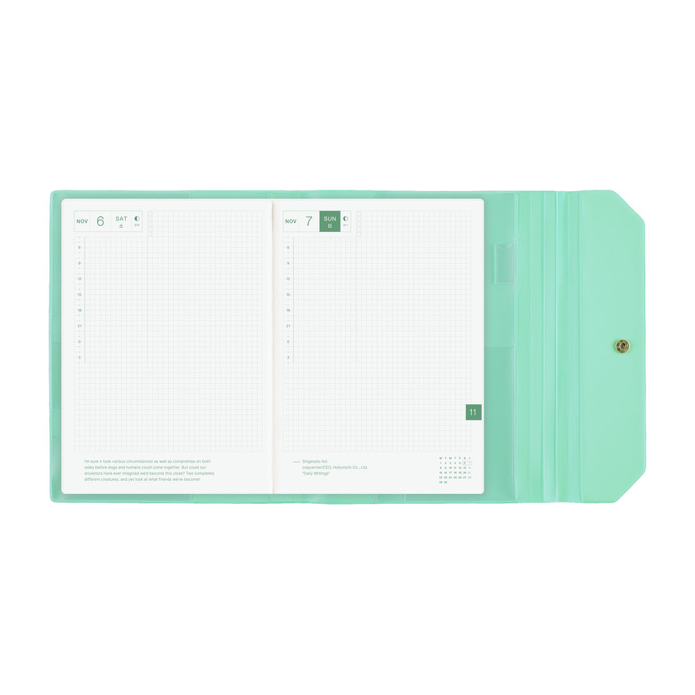 Hobonichi Techo 2027 - A5 Cover Only - Alettone: Sweets
