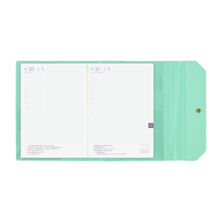 Hobonichi Techo 2027 - A5 Cover Only - Alettone: Sweets