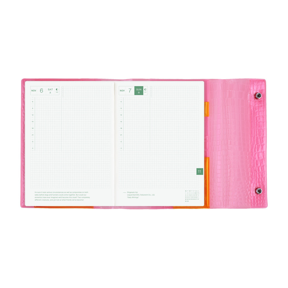 Hobonichi Techo 2027 - A5 Cover Only - Beautiful People: Nothing to Hide (Pink)