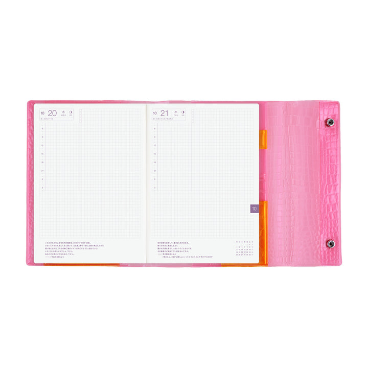 Hobonichi Techo 2027 - A5 Cover Only - Beautiful People: Nothing to Hide (Pink)