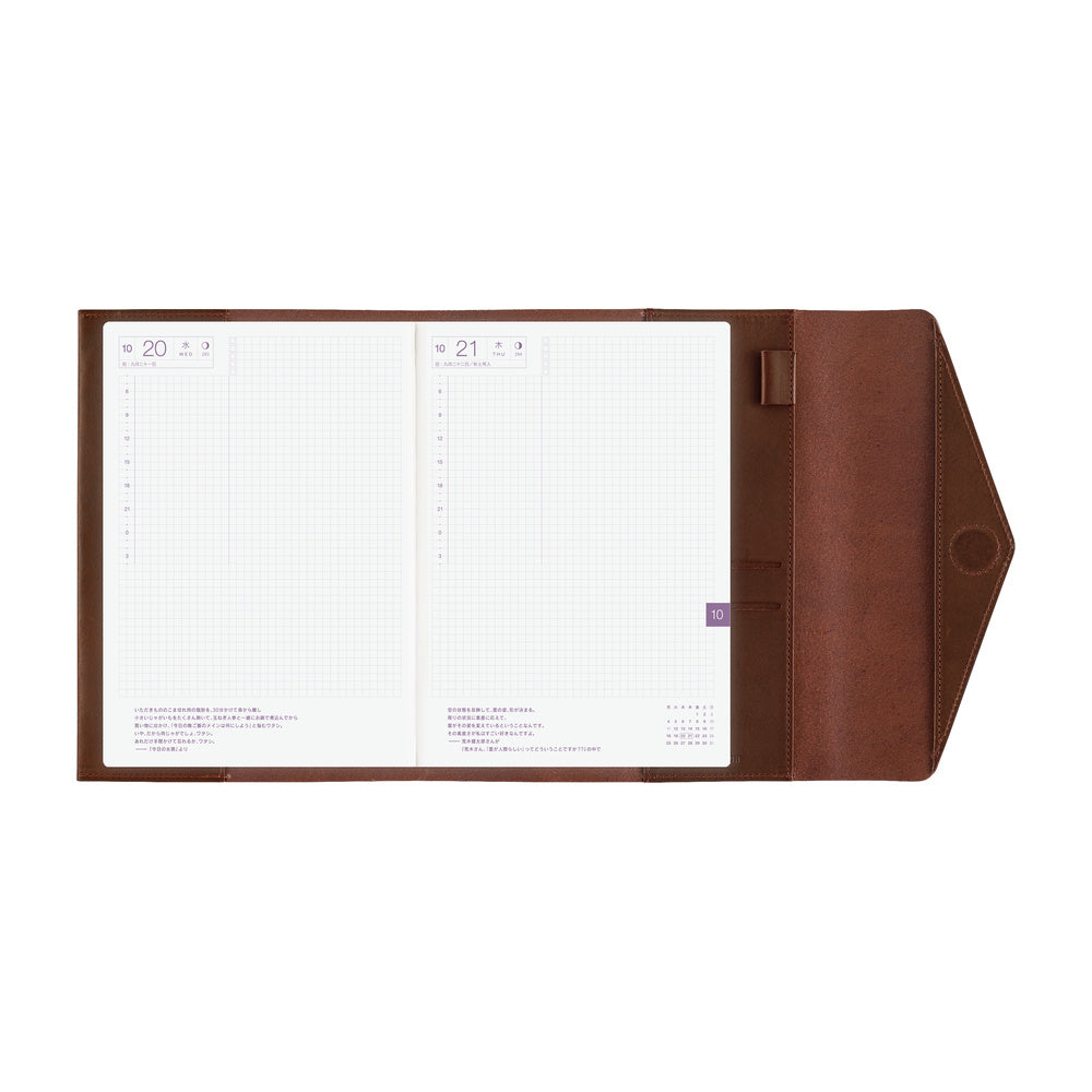 Hobonichi Techo 2027 - A5 Cover Only - Glow: Chianti