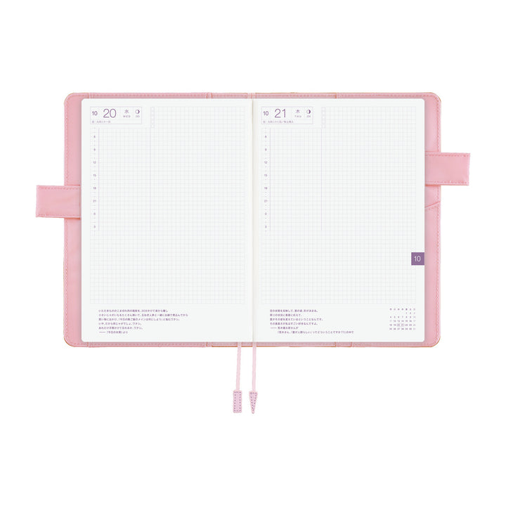 Hobonichi Techo 2027 - A5 Cover Only - Colors: Colors: Chiffon Greige