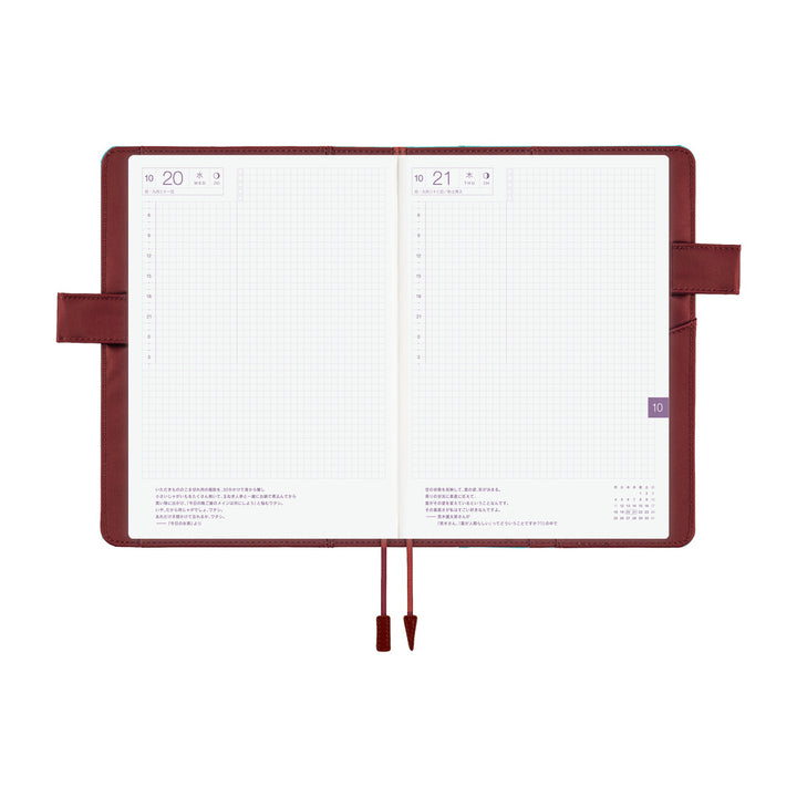 Hobonichi Techo 2027 - A5 Cover Only - Colors: Misty Cedar