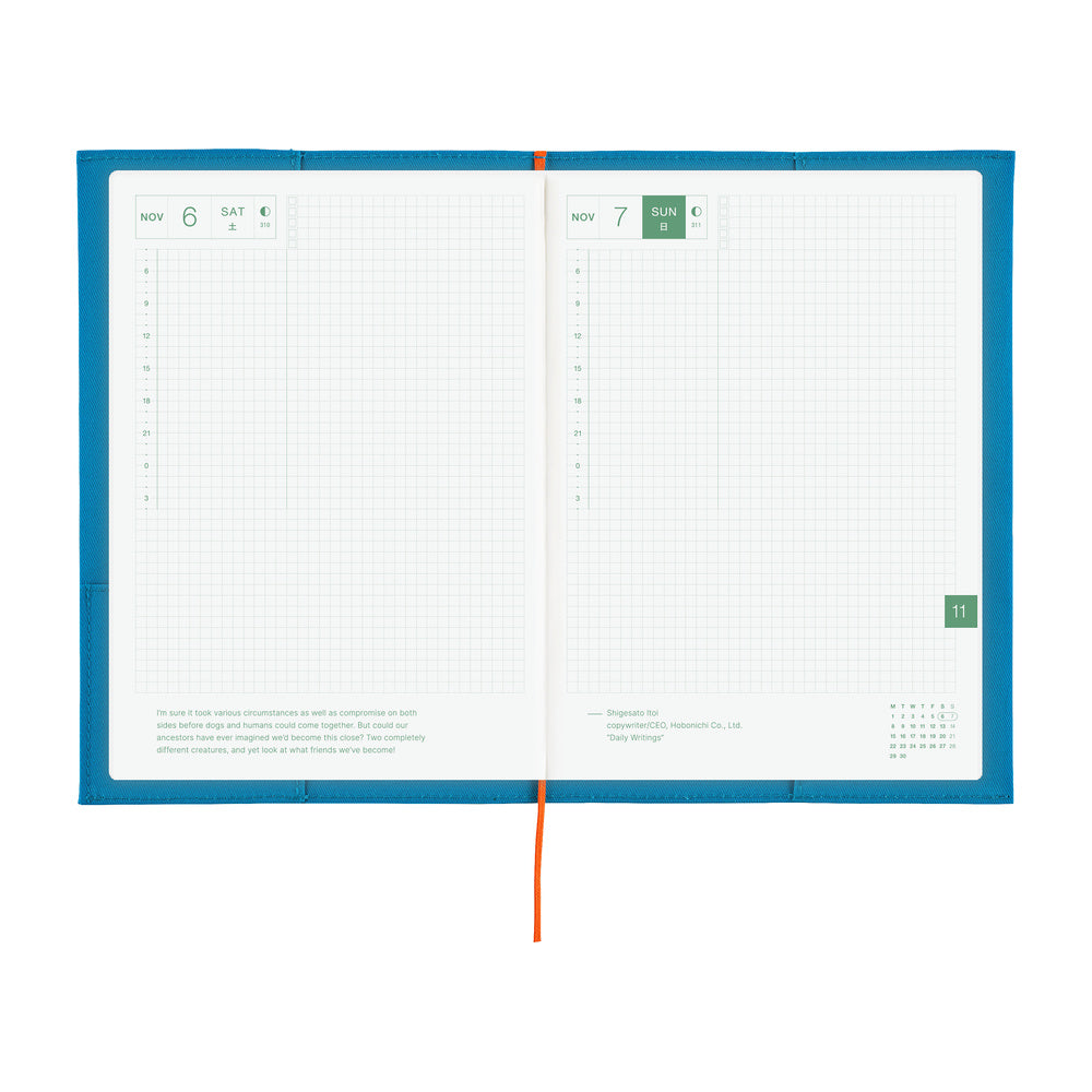 Hobonichi Techo 2027 - A5 Cover Only - Folio: Ocean Blue