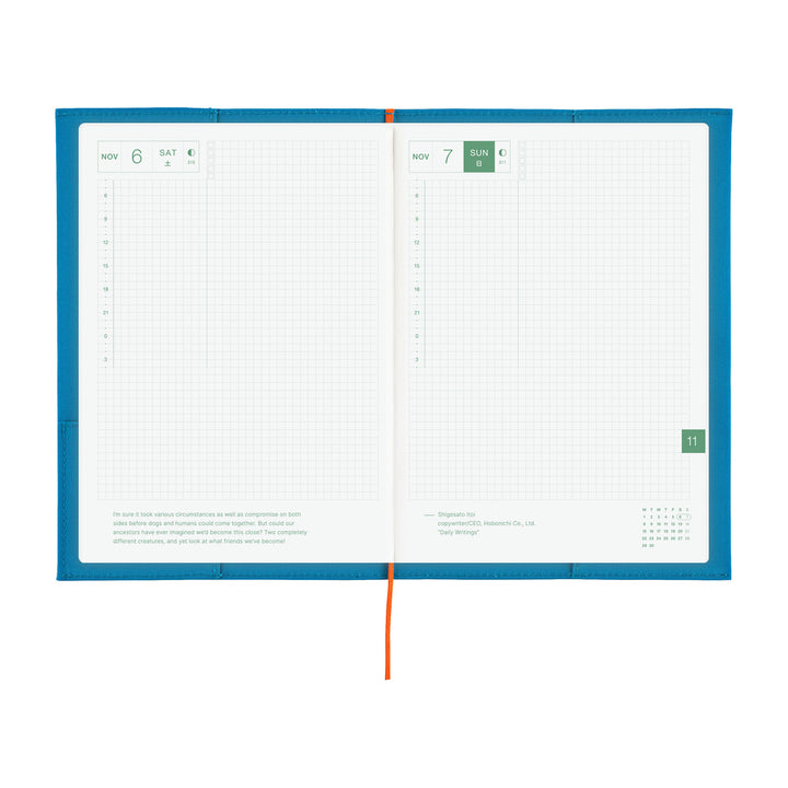 Hobonichi Techo 2027 - A5 Cover Only - Folio: Ocean Blue