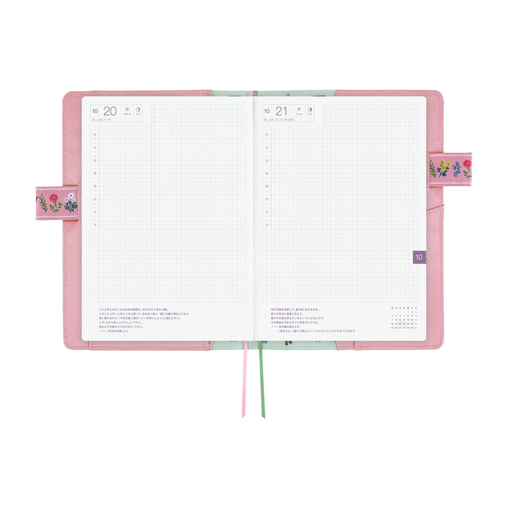 Hobonichi Techo 2027 - A5 Cover Only - Yumi Kitagishi: White Cat Village