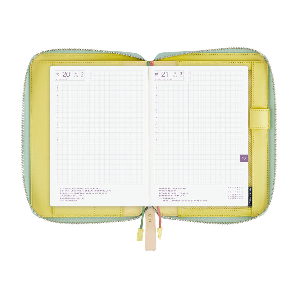 Hobonichi Techo 2027 - A5 Cover Only - mina perhonen: glass flower (Pink Mix)