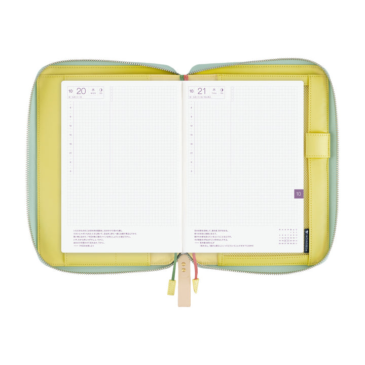 Hobonichi Techo 2027 - A5 Cover Only - mina perhonen: glass flower (Pink Mix)
