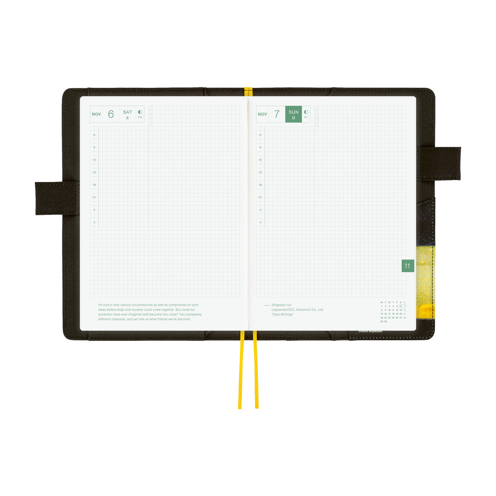Hobonichi Techo 2027 - A5 Cover Only - Akiko Miyakoshi: An Airport at Night