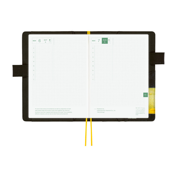 Hobonichi Techo 2027 - A5 Cover Only - Akiko Miyakoshi: An Airport at Night