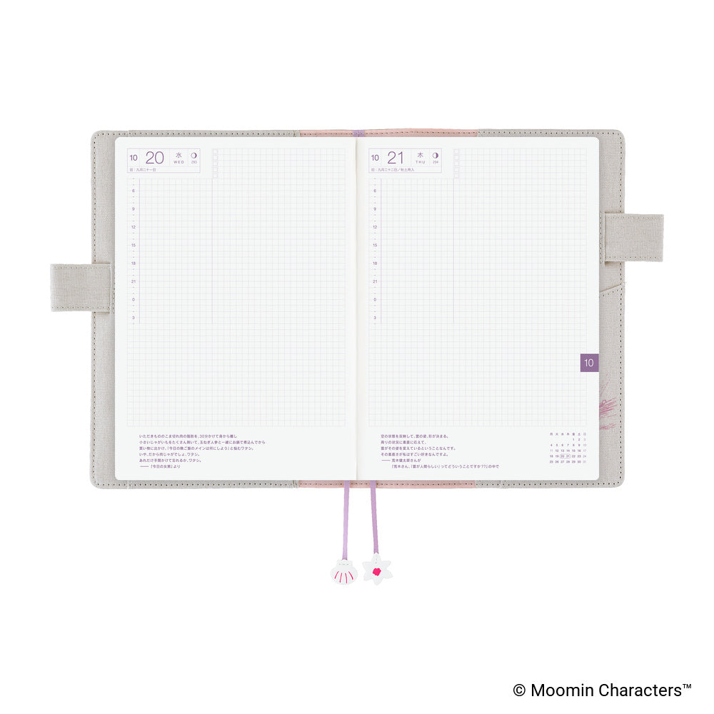 Hobonichi Techo 2027 - A5 Cover Only - Moomin: My Yard (Pink Gray)