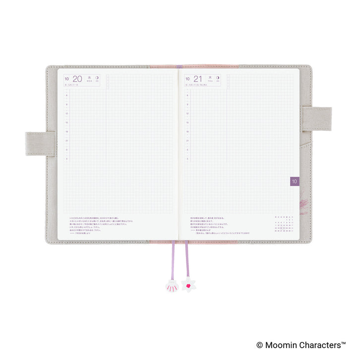 Hobonichi Techo 2027 - A5 Cover Only - Moomin: My Yard (Pink Gray)