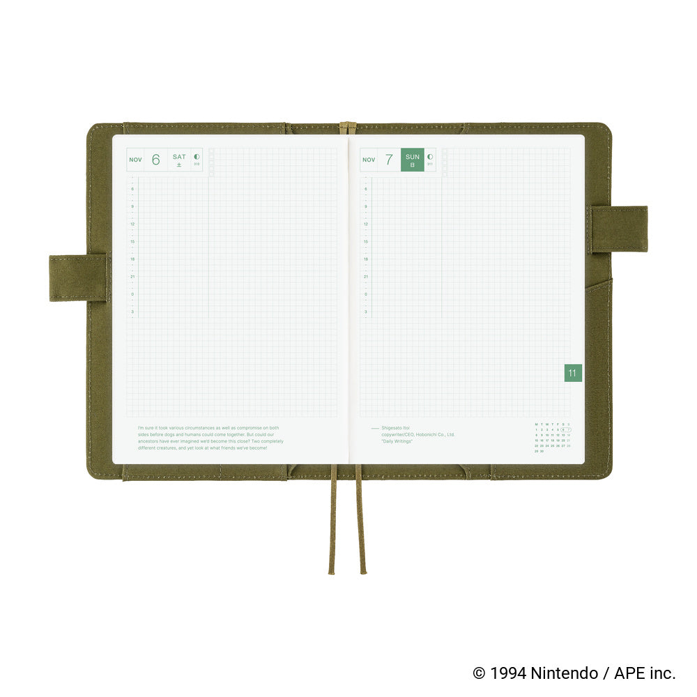 Hobonichi Techo 2027 - A5 Cover Only - MOTHER: Dungeon Man