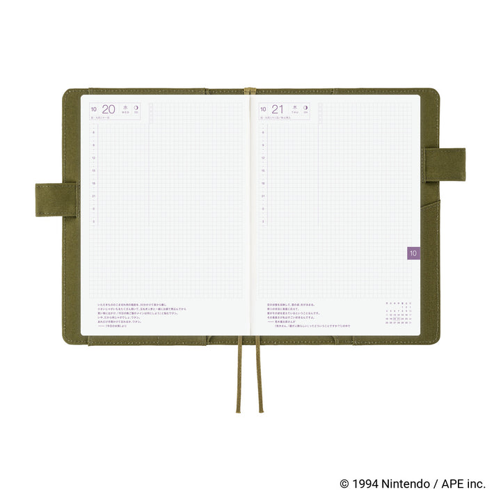 Hobonichi Techo 2027 - A5 Cover Only - MOTHER: Dungeon Man