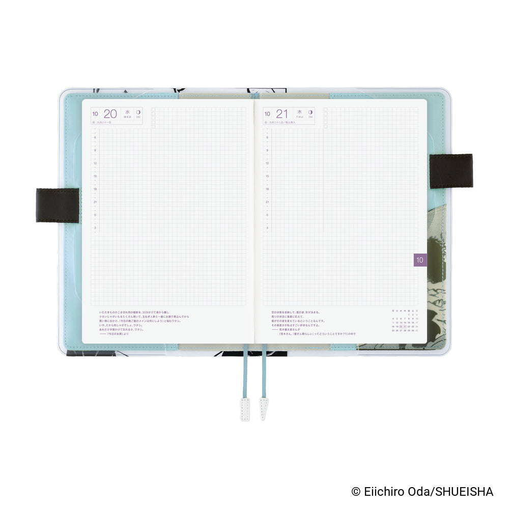 Hobonichi Techo 2027 - A5 Cover & Cover on Cover - ONE PIECE: Episode 1000