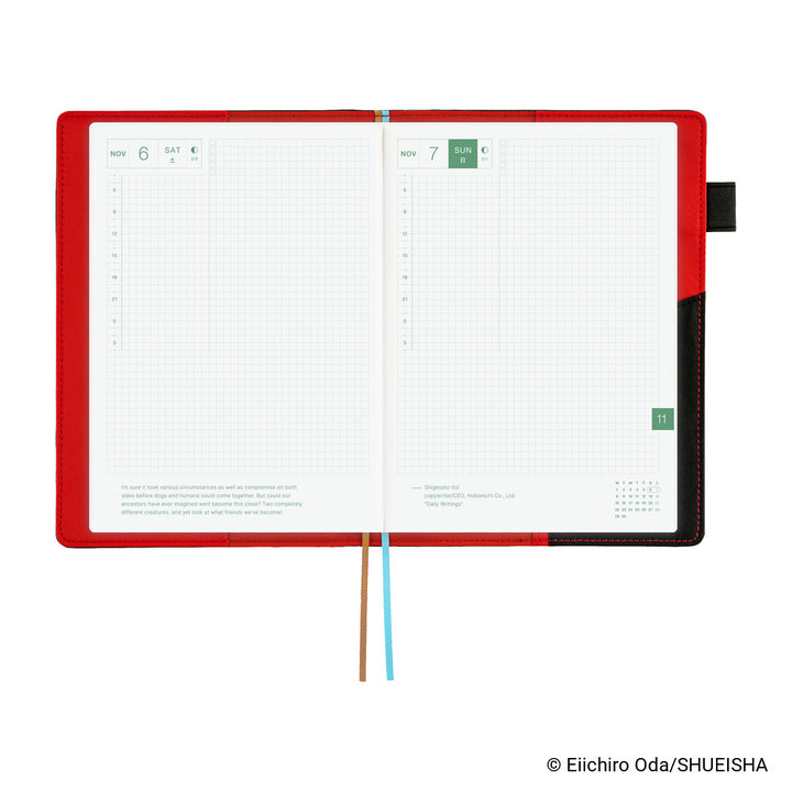 Hobonichi Techo 2027 - A5 Cover Only - ONE PIECE: Going Merry Go!