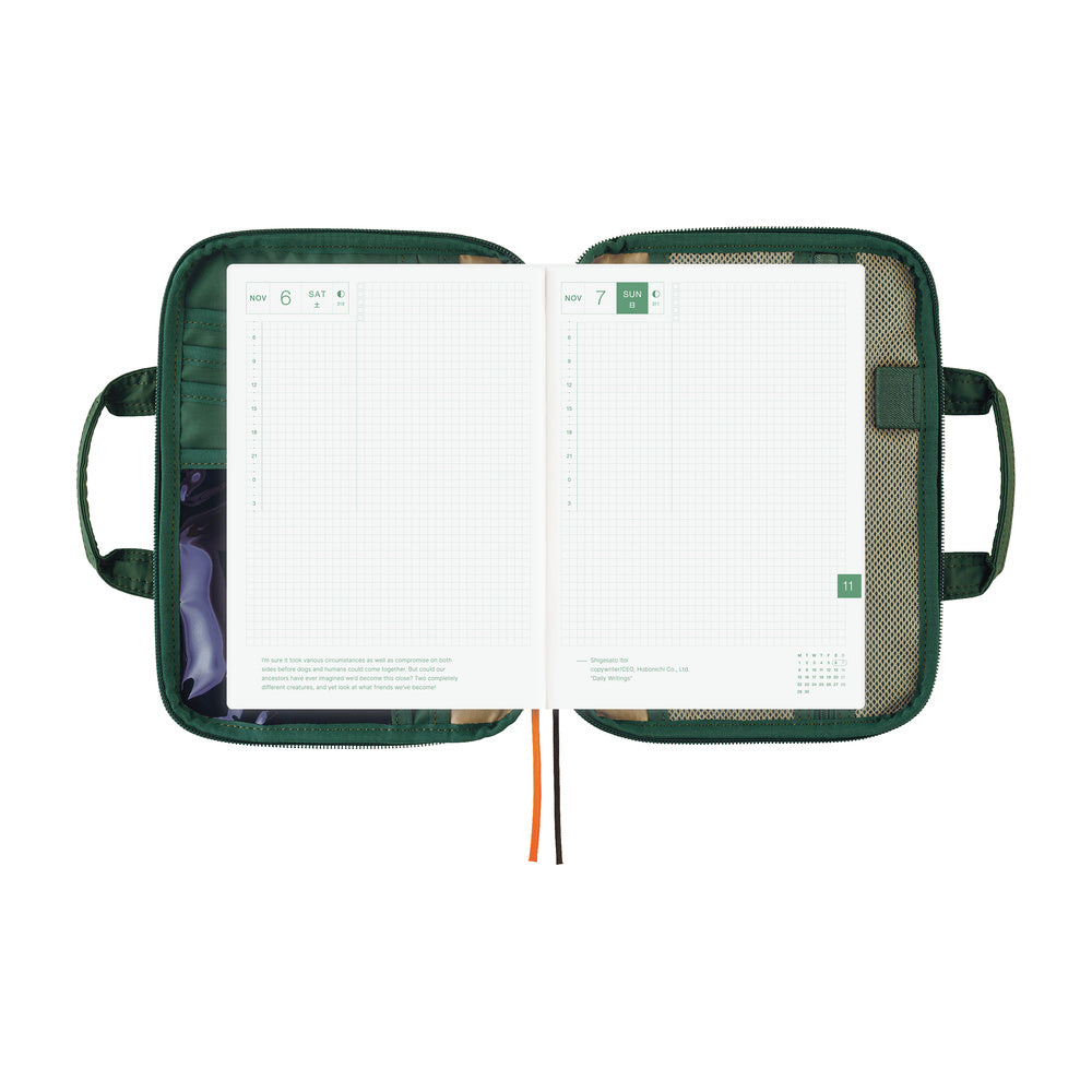 Hobonichi Techo 2027 - A5 Cover Only - POTR: Stride (Evergreen)