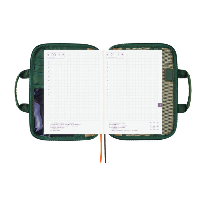 Hobonichi Techo 2027 - A5 Cover Only - POTR: Stride (Evergreen)