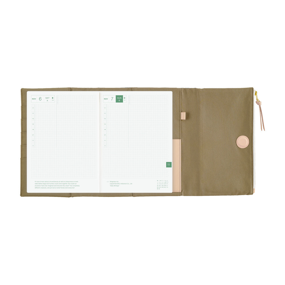Hobonichi Techo 2027 - A5 Cover Only - Tragen: Bitter Plaid
